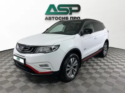 Geely Atlas