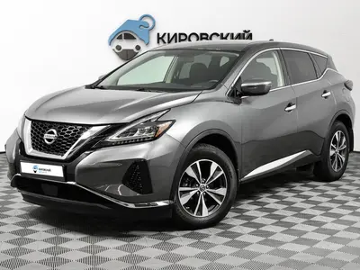 Nissan Murano