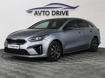 Kia Proceed