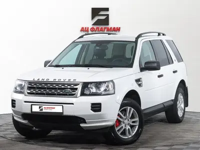 Land Rover Freelander
