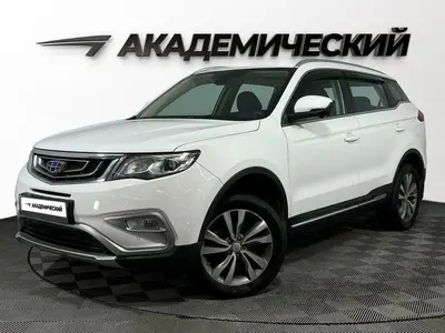Geely Atlas