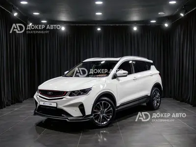 Belgee X50