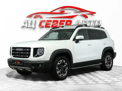 «Север Авто»