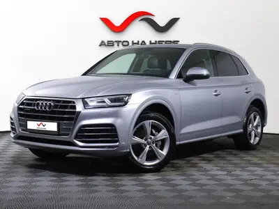 «АвтоАрена»