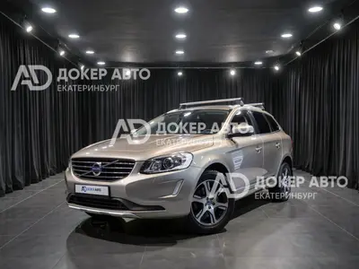 Volvo XC60