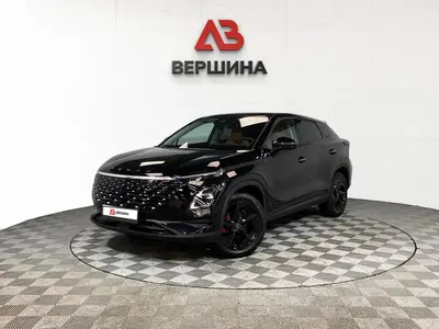 OMODA C5