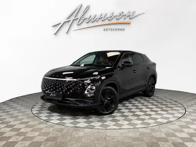 OMODA C5