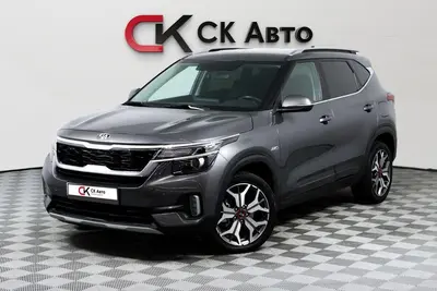 Kia Seltos