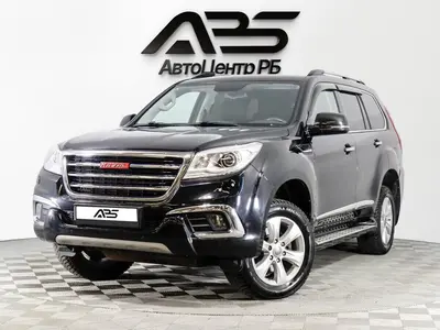 Haval H9