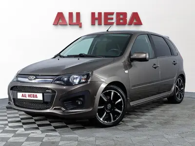 LADA (ВАЗ) Kalina