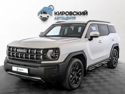Haval H3