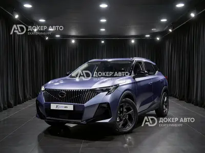 GAC GS3