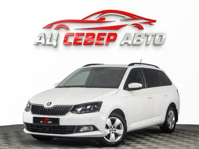 «Север Авто»