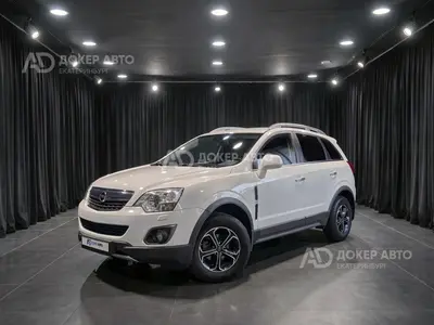 Opel Antara