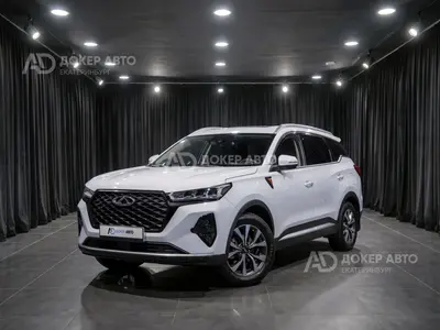 Chery Tiggo 7 Pro Max