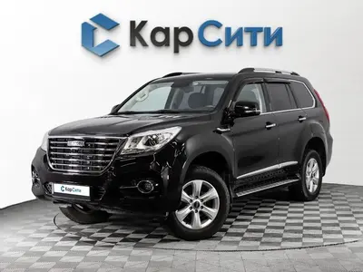 Haval H9