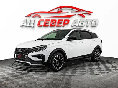 «Север Авто»