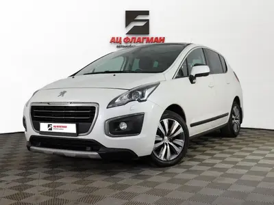 Peugeot 3008