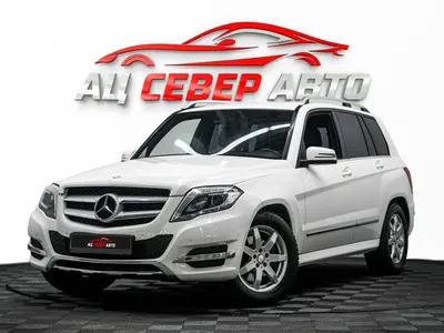 «Север Авто»