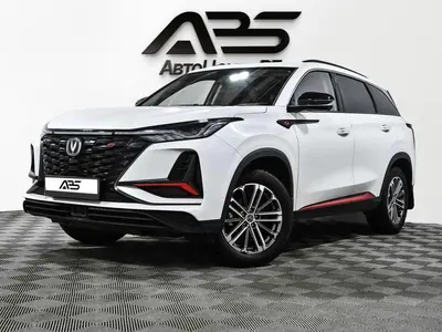 Changan CS75PLUS