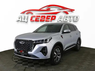 «Север Авто»