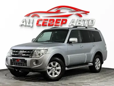«Север Авто»