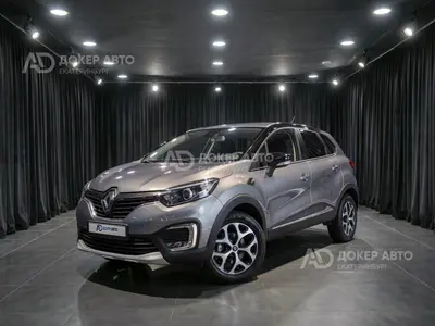 Renault Kaptur