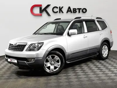 Kia Mohave