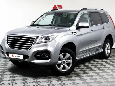 Haval H9