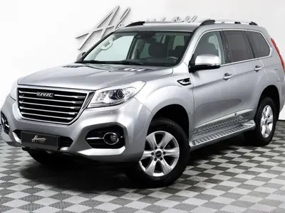 Haval H9