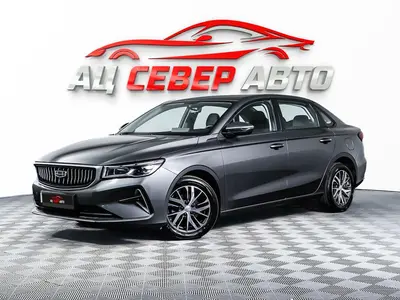 «Север Авто»