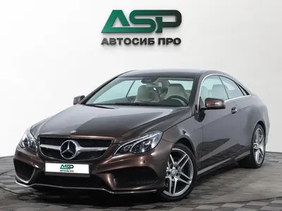 Mercedes-Benz E-Класс