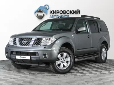 Nissan Pathfinder