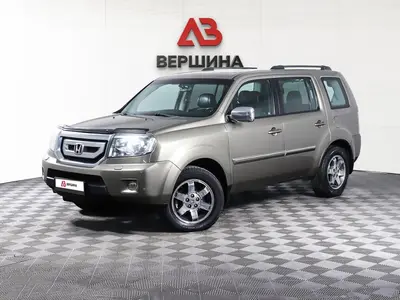 Honda Pilot