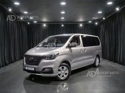 Hyundai Grand Starex