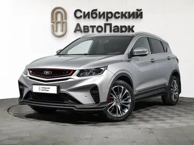 Belgee X50