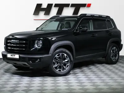 Haval Dargo