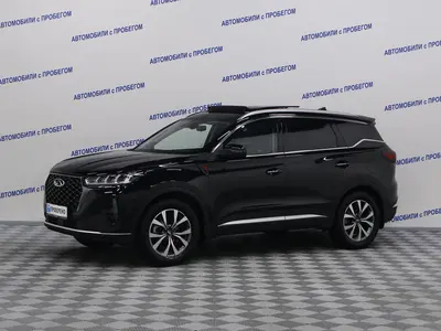 Chery Tiggo 7 Pro Max
