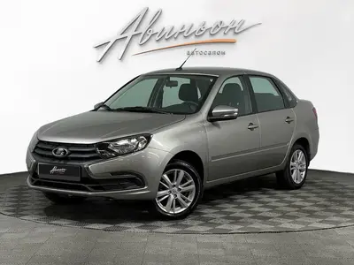 LADA (ВАЗ) Granta