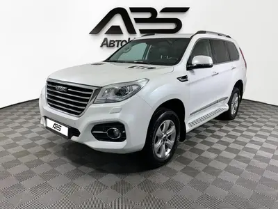 Haval H9