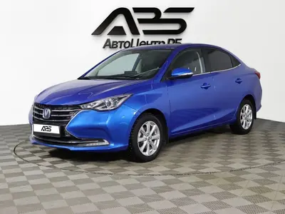 Changan Alsvin