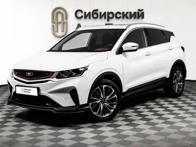 Belgee X50