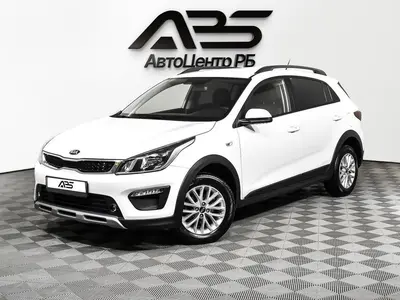 Kia Rio X-Line