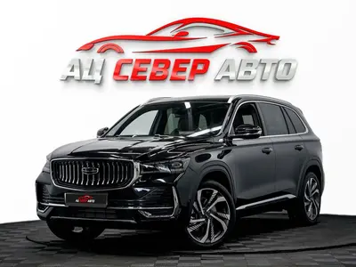 «Север Авто»