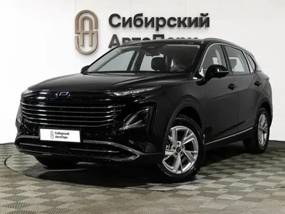FAW Bestune T90
