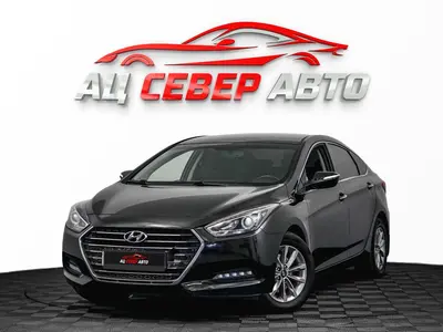 «Север Авто»