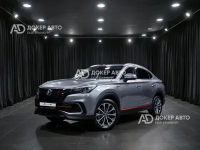 Changan CS85