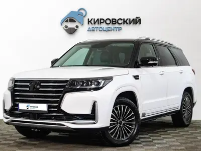 Changan CS95