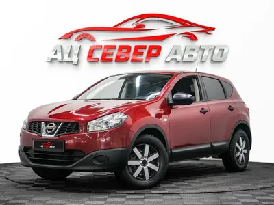 «Север Авто»