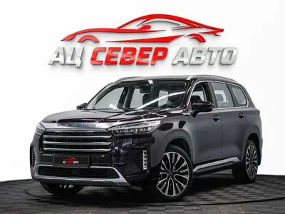 «Север Авто»